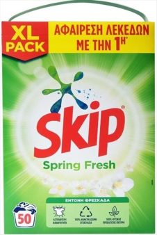 SKIP ΣΚΟΝΗ ΠΛΥΝΤΗΡΙΟΥ ΚΟΥΤΙ 50ΜΕΖ SPRING FRESH