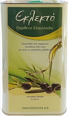 ΤΟ ΕΚΛΕΚΤΟ ΠΑΡΘΕΝΟ ΕΛΑΙΟΛΑΔΟ 4L
