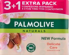 PALMOLIVE ΣΑΠΟΥΝΙ 90ΓΡ(3+1) ΓΑΛΑ & ΑΜΥΓΔΑΛΟ