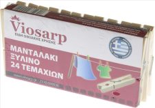 VIOSARP ΜΑΝΤΑΛΑΚΙΑ 24ΤΕΜ ΞΥΛΙΝΑ