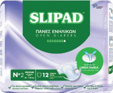 SLIPAD ΠΑΝΕΣ ΑΚΡΑΤΕΙΑΣ MEDIUM 12TMX