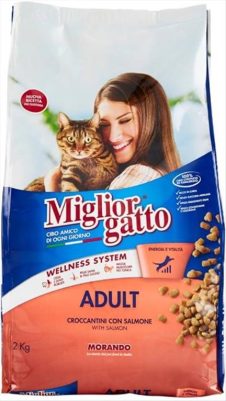 MIGLIOR ΚΡΟΚΕΤΑ ΓΑΤΑΣ 2KG ΣΟΛΟΜΟΣ