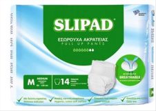 SLIPAD ΠΑΝΑ ΒΡΑΚΑΚΙ ΑΚΡΑΤΕΙΑΣ MEDIUM 14TMX