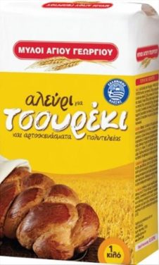 ΜΥΛΟΙ ΑΓΙΟΥ ΓΕΩΡΓΙΟΥ ΑΛΕΥΡΙ 1KG ΓΙΑ ΤΣΟΥΡΕΚΙ