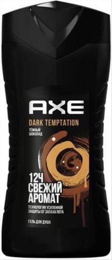 AXE ΑΦΡΟΛΟΥΤΡΟ GEL 250ML DARK TEMPTATION
