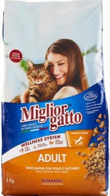 MIGLIOR ΚΡΟΚΕΤΑ ΓΑΤΑΣ 2KG ΚΟΤΟΠΟΥΛΟ