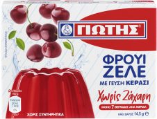 ΓΙΩΤΗΣ ΦΡΟΥΙ ΖΕΛΕ 14,5ΓΡ ΚΕΡΑΣΙ ΧΩΡΙΣ ΖΑΧΑΡΗ