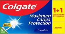 COLGATE ΟΔΟΝΤΟΚΡΕΜΑ 2Χ90ML MAXIMUM CARIES PROTECTION (1+1ΔΩΡΟ)
