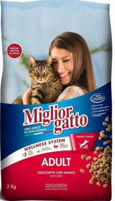 MIGLIOR ΚΡΟΚΕΤΑ ΓΑΤΑΣ 2KG ΜΟΣΧΑΡΙ