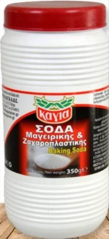 ΚΑΓΙΑ ΣΟΔΑ 350ΓΡ ΣΕ ΒΑΖΟ