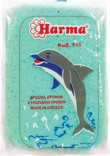 HARMA ΣΦΟΥΓΓΑΡΙ ΜΠΑΝΙΟΥ (110)
