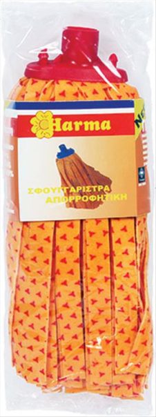 HARMA ΣΦΟΥΓΓΑΡΙΣΤΡΑ ΠΟΡΤΟΚΑΛΙ (ΧΟΝΤΡΟ ΣΠΕΙΡΩΜΑ)