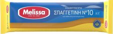 ΜΕΛΙΣΣΑ ΜΑΚΑΡΟΝΙΑ 500ΓΡ Νο10