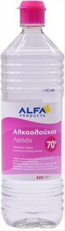 ALFA ΑΛΚΟΟΛΟΥΧΟΣ ΛΟΣΙΟΝ 420ML 70o