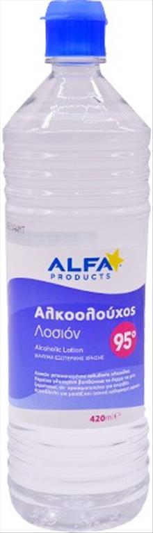 ALFA ΑΛΚΟΟΛΟΥΧΟΣ ΛΟΣΙΟΝ 420ML 95o