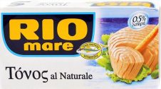 RIO MARE ΚΟΝΣΕΡΒΑ ΤΟΝΟΣ 2Χ160ΓΡ ΣΕ ΝΕΡΟ ΕΛΛΗΝΙΚΟ
