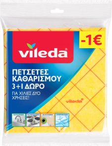 VILEDA ΠΕΤΣΕΤΕΣ ΚΑΘΑΡΙΣΜΟΥ 38Χ40CM 3+1 ΔΩΡΟ -1€