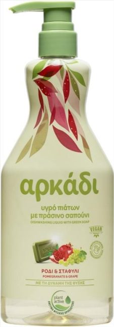 ΑΡΚΑΔΙ ΥΓΡΟ ΠΙΑΤΩΝ ΜΕ ΠΡΑΣΙΝΟ ΣΑΠΟΥΝΙ ΑΝΤΛΙΑ 550ML ΡΟΔΙ & ΣΤΑΦΥΛΙ