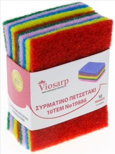 VIOSARP ΣΥΡΜΑΤΙΝΟ ΠΕΤΣΕΤΑΚΙ 10ΤΜΧ 11,5Χ9CM