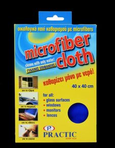PRACTIC ΠΑΝΙ MICROFIBRA 40Χ40CM ΓΙΑ ΓΥΑΛΙΝΕΣ ΕΠΙΦΑΝΙΕΣ