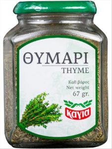 ΚΑΓΙΑ ΘΥΜΑΡΙ 67ΓΡ ΣΕ ΓΥΑΛΙΝΟ ΒΑΖΟ