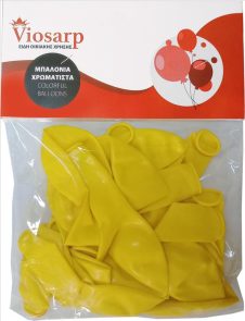 VIOSARP ΜΠΑΛΟΝΙΑ 15ΤΕΜ