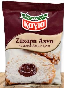 ΚΑΓΙΑ ΖΑΧΑΡΗ ΑΧΝΗ 400ΓΡ