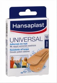 HANSAPLAST 10ΤΕΜ ΕΛΛΗΝΙΚΟ