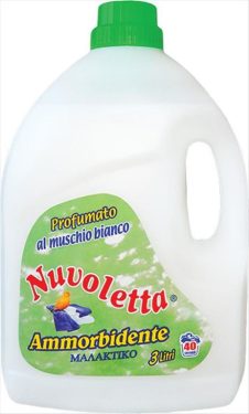 NUVOLETTA ΜΑΛΑΚΤΙΚΟ 3L 40Μ ΥΠΟΑΛΛΕΡΓΙΚΟ (ΑΣΠΡΟ)