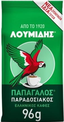 ΛΟΥΜΙΔΗΣ ΕΛΛΗΝΙΚΟΣ ΠΑΡΑΔΟΣΙΑΚΟΣ ΚΑΦΕΣ 96ΓΡ