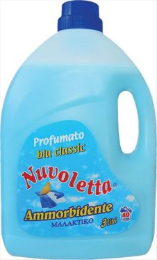 NUVOLETTA ΜΑΛΑΚΤΙΚΟ 3L 40Μ BLU CLASSIC (ΜΠΛΕ)