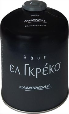 EL GRECO ΦΙΑΛΗ ΓΚΑΖΑΚΙ ΒΑΣΗ 450ΓΡ ΜΑΥΡΟ