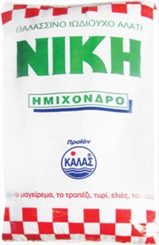 ΚΑΛΑΣ ΝΙΚΗ ΑΛΑΤΙ 1KG ΗΜΙΧΟΝΔΡΟ