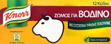 KNORR ΖΩΜΟΣ 12 ΚΥΒΟΙ ΒΟΔΙΝΟ ΕΛΛΗΝΙΚΟ