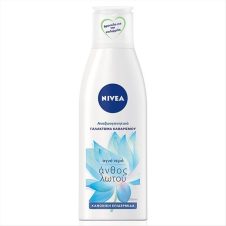 NIVEA ΓΑΛΑΚΤΩΜΑ ΚΑΘΑΡΙΣΜΟΥ ΠΡΟΣΩΠΟΥ 200ML ΑΝΘΟΣ ΛΩΤΟΥ ΚΑΝΟΝΙΚΗ ΞΗΡΗ ΕΠΙΔΕΡΜΙΔΑ