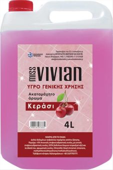 MISS VIVIAN ΥΓΡΟ ΓΕΝΙΚΗΣ ΧΡΗΣΗΣ 4LΤ ΚΕΡΑΣΙ