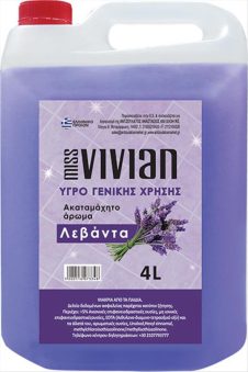 MISS VIVIAN ΥΓΡΟ ΓΕΝΙΚΗΣ ΧΡΗΣΗΣ 4LΤ ΛΕΒΑΝΤΑ