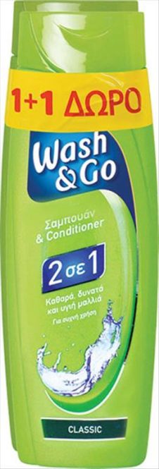 WASH & GO ΣΑΜΠΟΥΑΝ & CONDITIONER 400ML 2 ΙΝ 1 CLASSIC 1+1 ΔΩΡΟ ΕΛΛΗΝΙΚΟ
