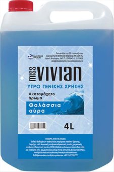 MISS VIVIAN ΥΓΡΟ ΓΕΝΙΚΗΣ ΧΡΗΣΗΣ 4LΤ ΘΑΛΑΣΣΙΑ ΑΥΡΑ
